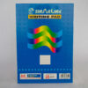 WRITING PAD A4 SIZE